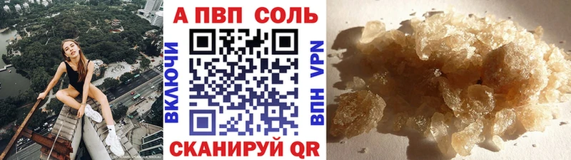 Купить закладку Метадон  Меф мяу мяу  Alpha-PVP  ГАШИШ  Марихуана  Котельниково