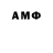 Alpha-PVP VHQ Awgusto Wasser