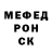 ГЕРОИН гречка Ulia Fd.