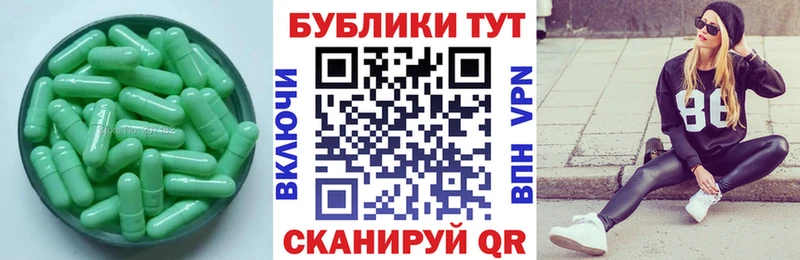 Купить где  Котельниково  ЭКСТАЗИ 280 MDMA 