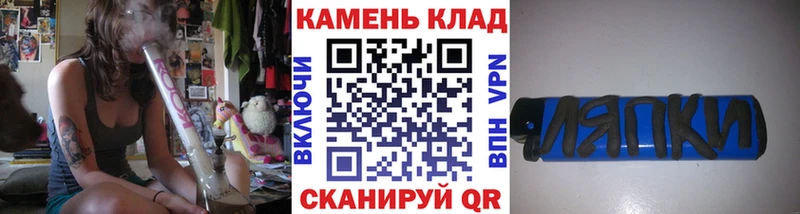 Купить где  Котельниково  ГАШ Изолятор 