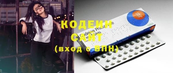 кокаин Дмитровск