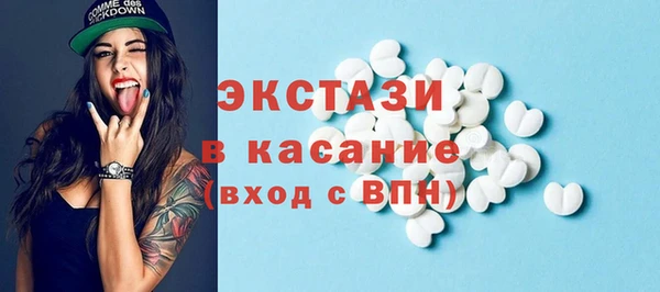 кокаин Дмитровск
