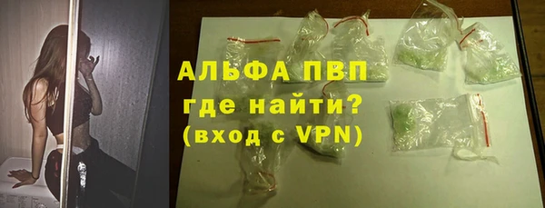 кокаин Дмитровск
