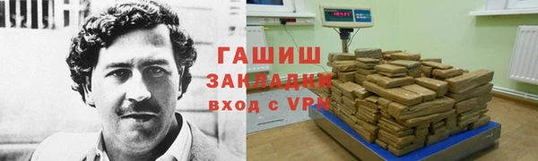меф Дмитриев