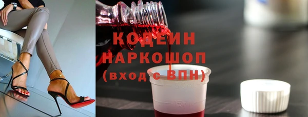 экстази Дмитров
