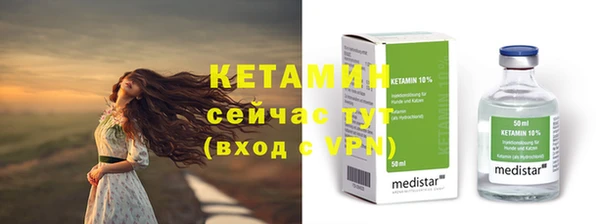 экстази Дмитров