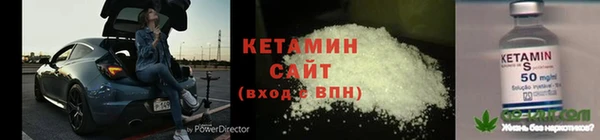 экстази Дмитров