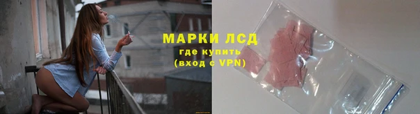 экстази Дмитров