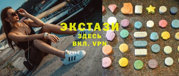 меф Дмитриев