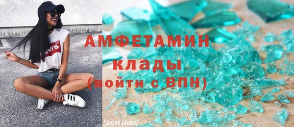 экстази Дмитров