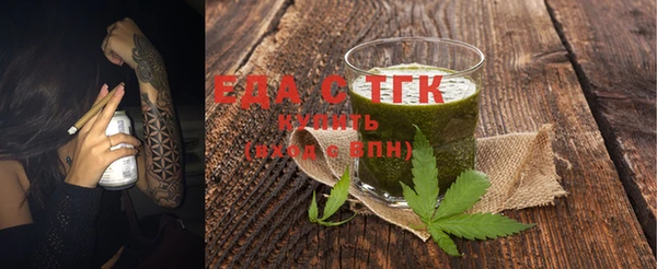 меф Дмитриев