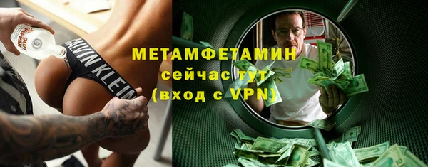 меф Дмитриев