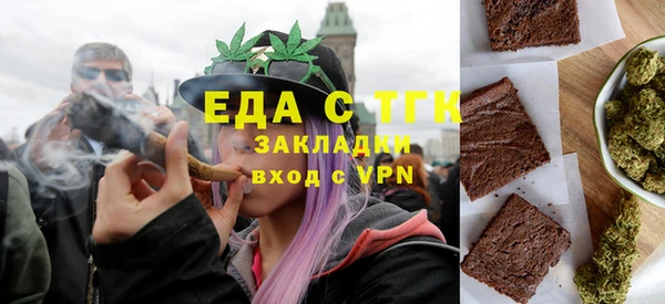 кокаин Дмитровск