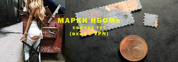 экстази Дмитров
