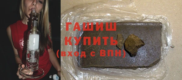 экстази Дмитров