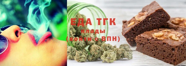 экстази Дмитров