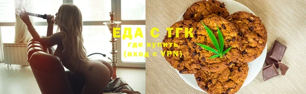 экстази Дмитров