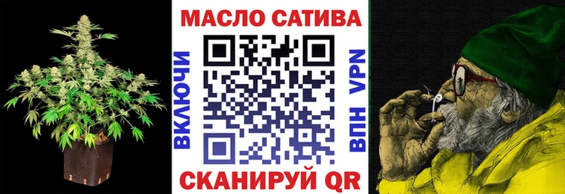 Купить  Котельниково  Дистиллят ТГК жижа 